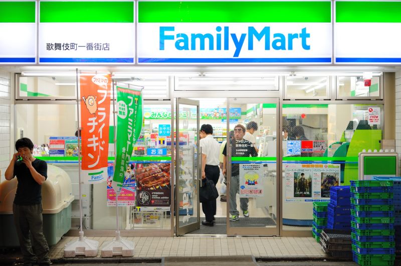Cửa hàng FamilyMart ở Nhật Cửa hàng FamilyMart ở Nhật