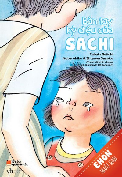 truyện Ehon Bàn tay kỳ diệu của Sachi truyện Ehon Bàn tay kỳ diệu của Sachi