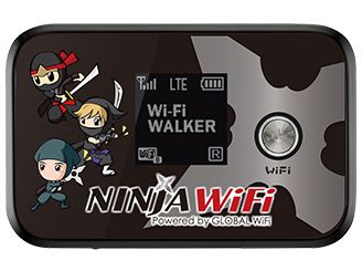 ninja wifi ninja wifi