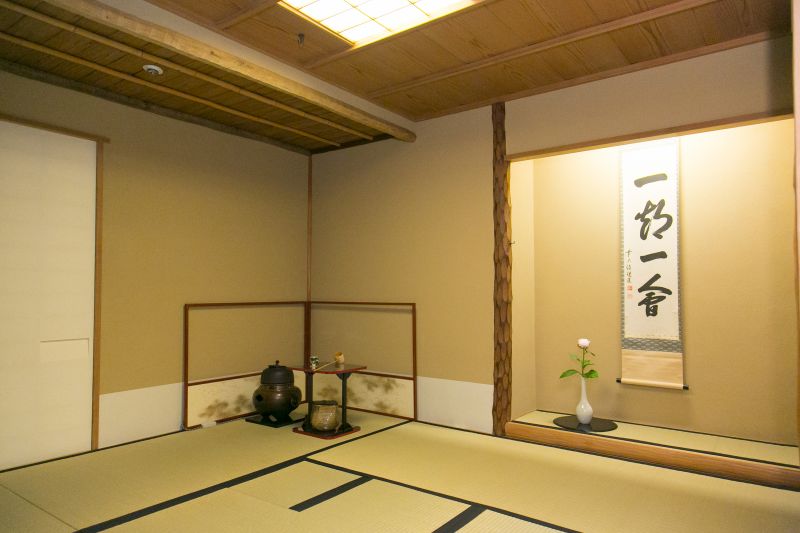 Keio Plaza Hotel Keio Plaza Hotel