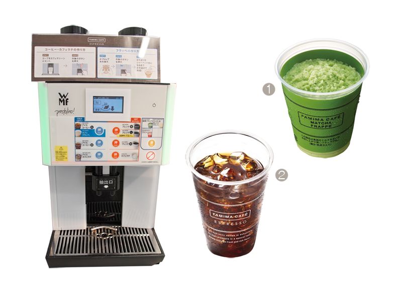 コーヒー&フラッペ コーヒー&フラッペ