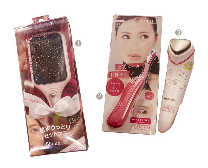 Don Quijote Don Quijote