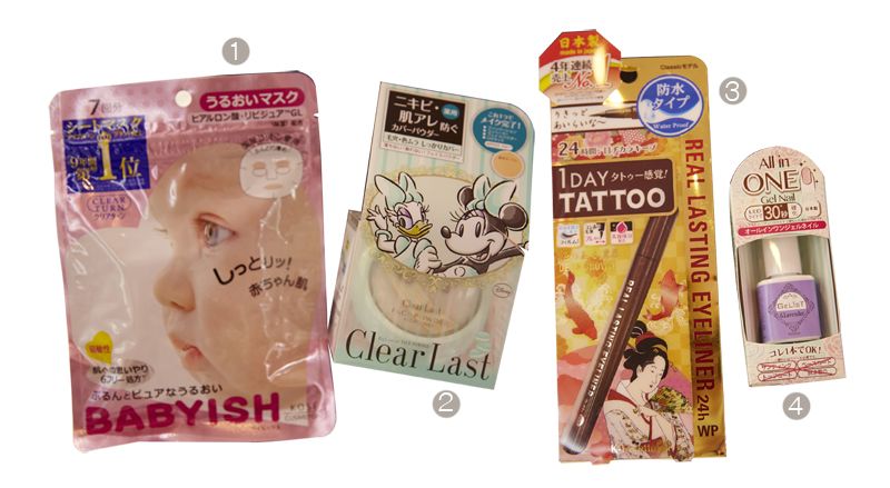 Don Quijote Shinjuku Don Quijote Shinjuku