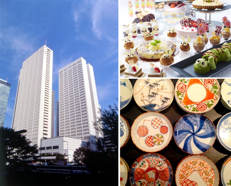 Keio Plaza Hotel Keio Plaza Hotel