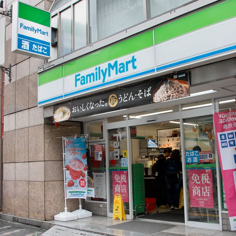 FamilyMart Shinjuku FamilyMart Shinjuku