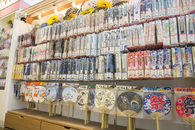 Daiso Shibuya Daiso Shibuya