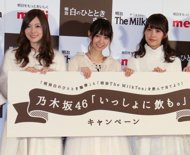 Slogan Slogan