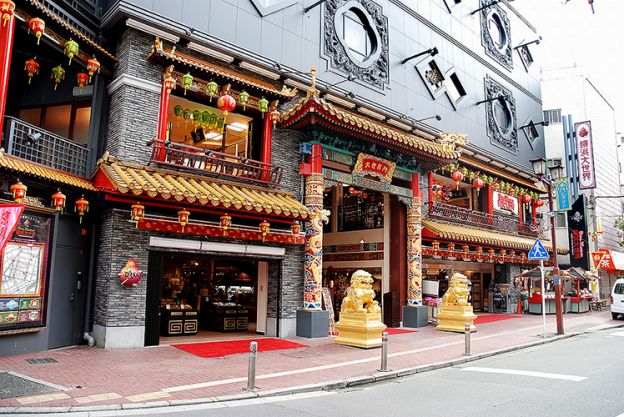 Thành phố cảng Yokohama - điểm hội tụ của văn hóa Đông Tây Thành phố cảng Yokohama - điểm hội tụ của văn hóa Đông Tây