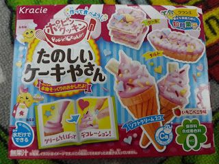 đồ chơi làm kem vừa chơi vừa ăn đồ chơi làm kem vừa chơi vừa ăn