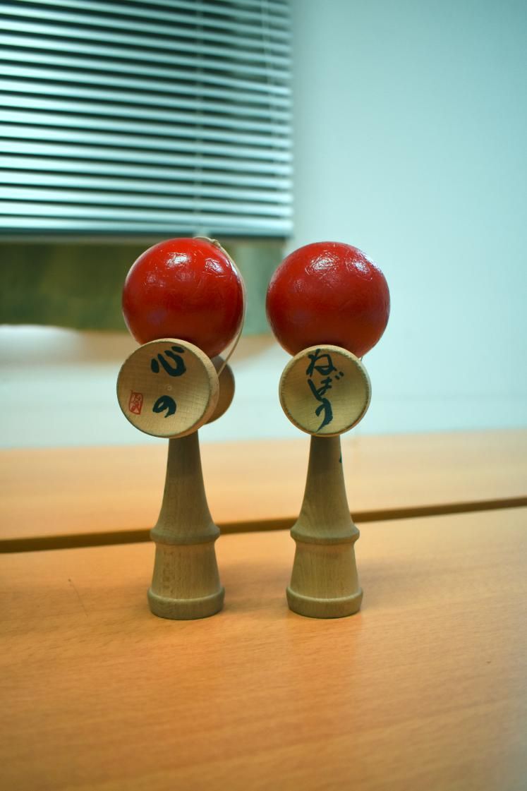 Kendama Kendama