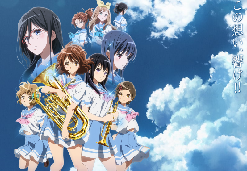 Hibike! Euphonium Hibike! Euphonium
