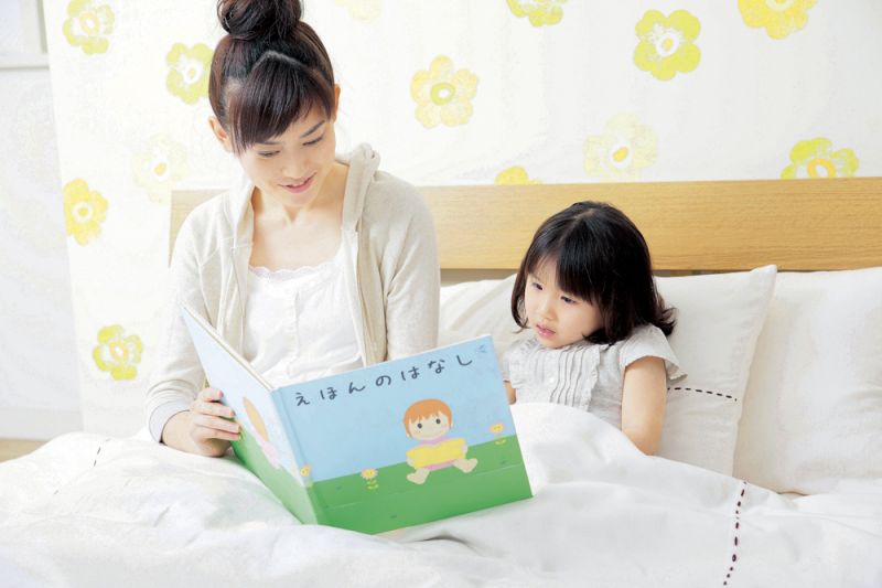 Truyện Ehon trong gia đình Nhật Truyện Ehon trong gia đình Nhật