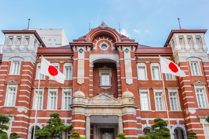 nhà ga Tokyo nhà ga Tokyo