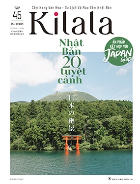 Vol 45 - Nhật Bản 20 Tuyệt Cảnh